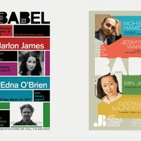 Минималистичный графический дизайн