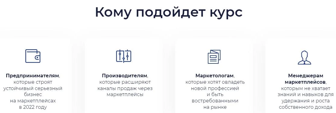 Обложка курса