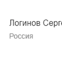 Цветочная терапия доктора Баха