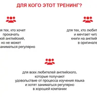 Читаем фантастический роман Лоури Лоис “THE GIVER”