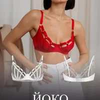 Бельевой практикум. Пакет Май