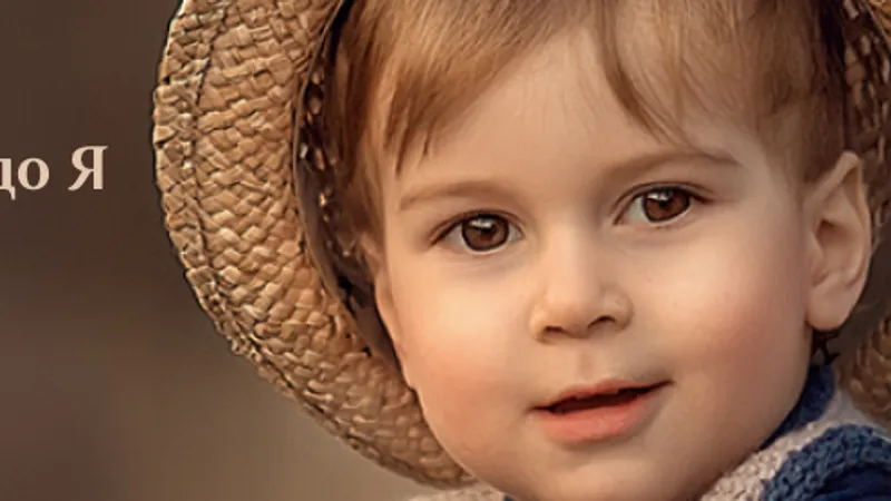 Художественная фотография от А до Я