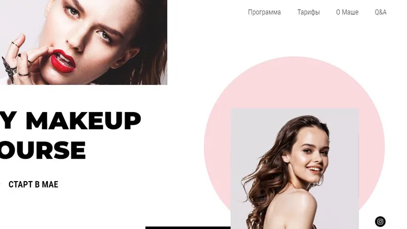My makeup cource