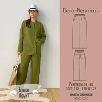 Брюки “Брук”