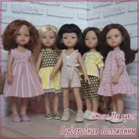 Шитье для начинающих. Одежда для Paola Reina