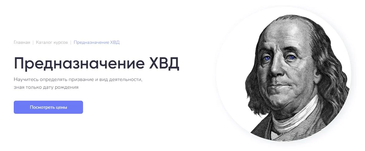 Обложка курса