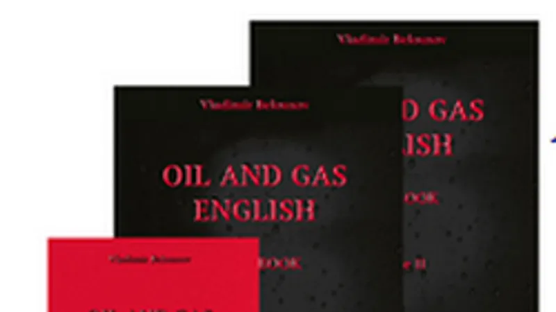 Учебник профессионального нефтегазового английского языка