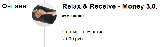 Обложка курса