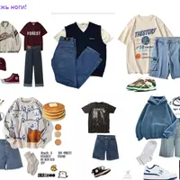 Семинар для подростков по стилю и организации гардероба