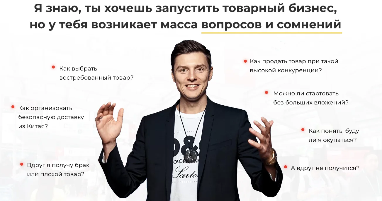 Обложка курса