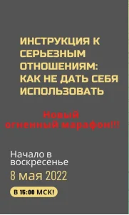 Обложка курса
