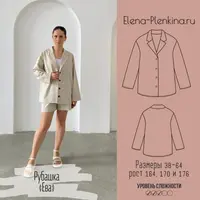 Рубашка “Ева”