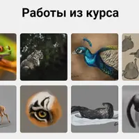 Анималистика в digital