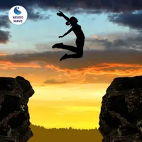 Будь храбрым