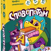 Настольная игра «Словопотам»