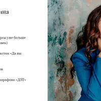 Продающие тексты