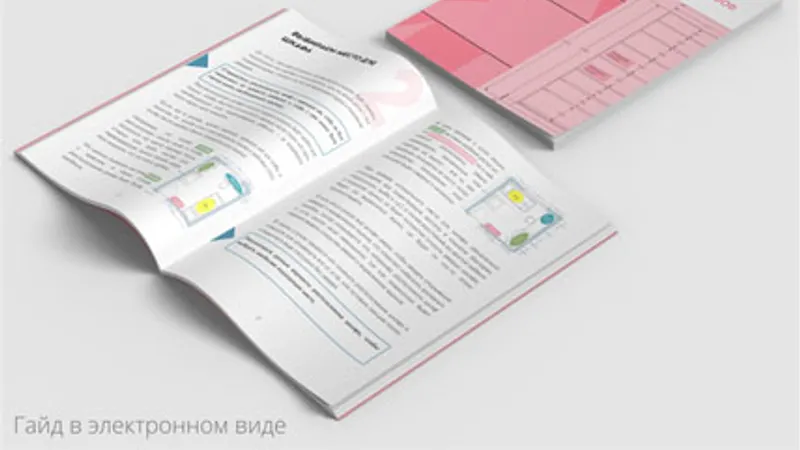 Планирование детских шкафов