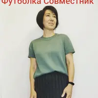 Футболка