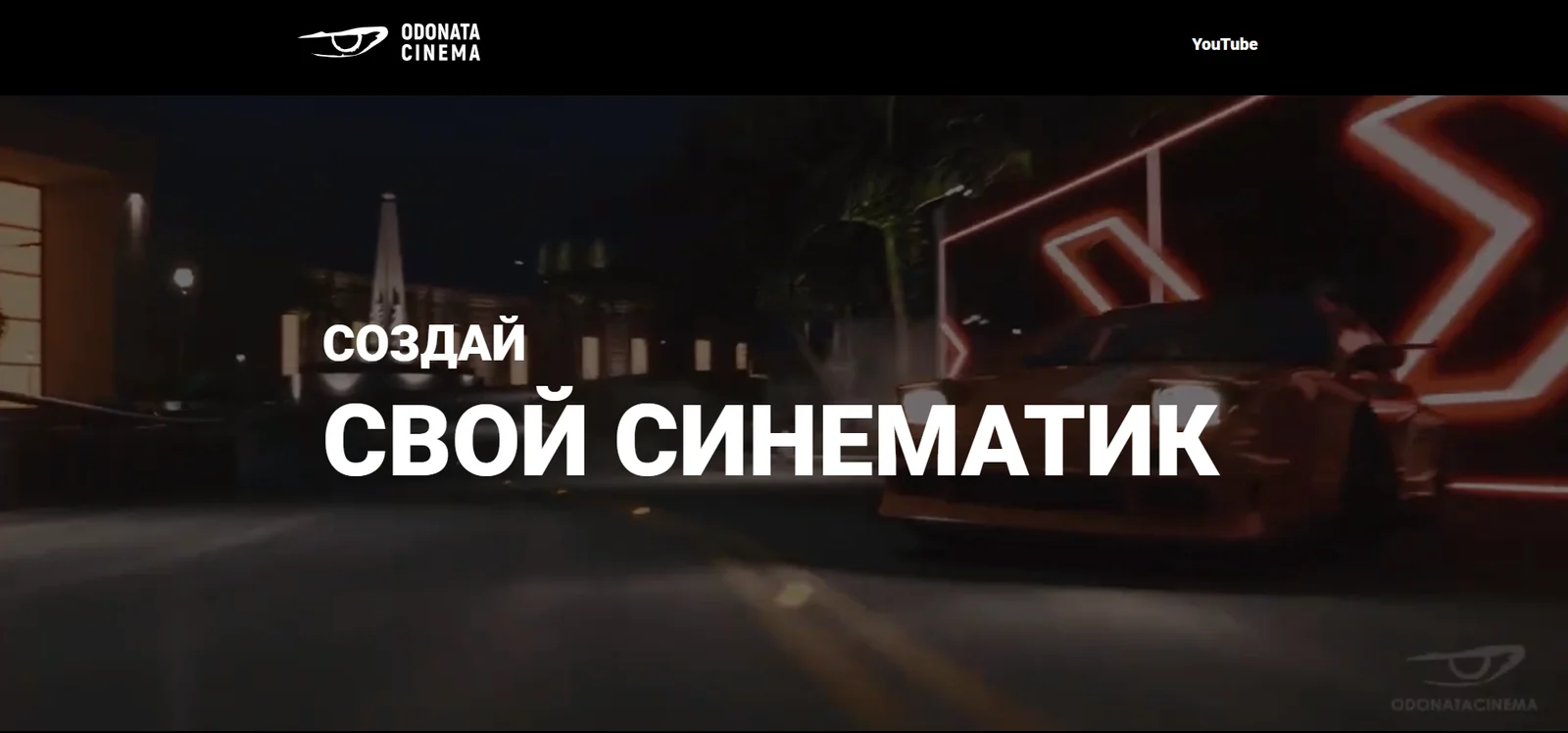 Обложка курса