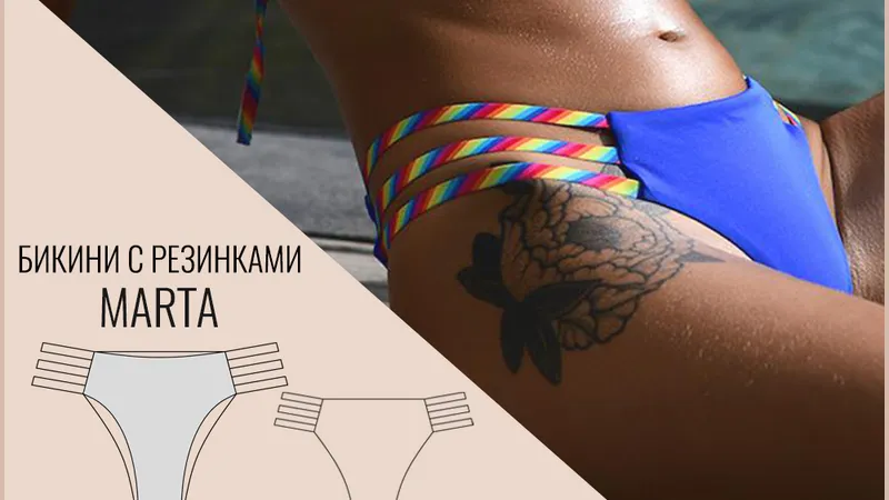 Миниатюра 4