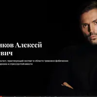 Как научиться принимать решения