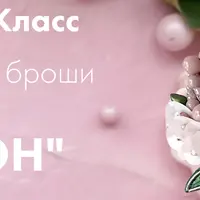 МК Брошь "Пион"