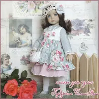 Комплект одежды "Милита"