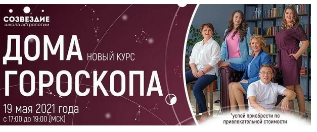 Обложка курса