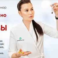 Все, что нужно знать про анализы