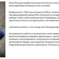 Волшебные июньские мастер-классы