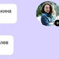 10 людей, которые определили современный мир