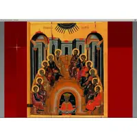 Сефиротическая Магия в Христианстве