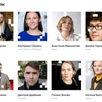 Podlodka TeamLead Crew. Сезон 8. Change Management