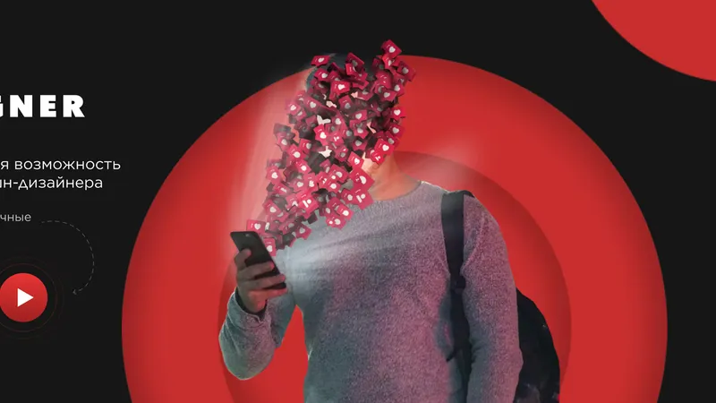 AfterMaker Motion Design - Курс After Effects