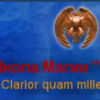 Биоэнергетика