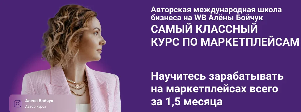 Обложка курса