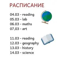 Preschool - образовательный проект на английском языке для детей 4-10 лет