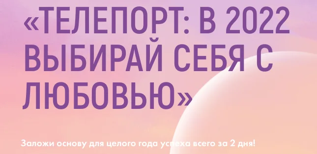 Обложка курса