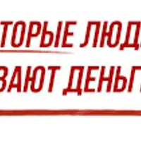 7 главных секретов Betfair