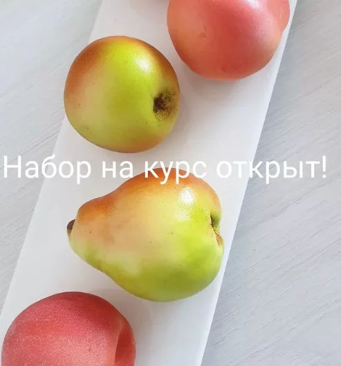 Обложка курса