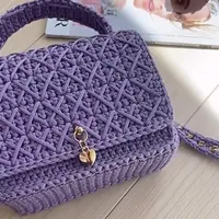 Сумка «Linda»