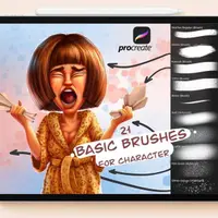 21 базовых кистей для Procreate