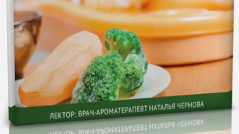 Ошибки питания малышей
