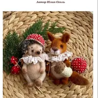 Мухоморчики