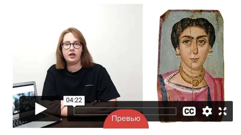 Музей истории искусств, Вена