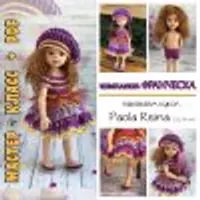 Комплекты одежды Франческа для кукол Paola Reina