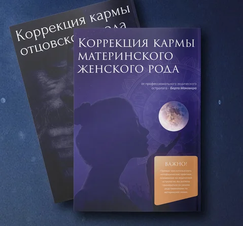 Обложка курса