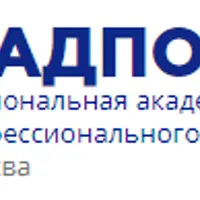 Кризисная психология