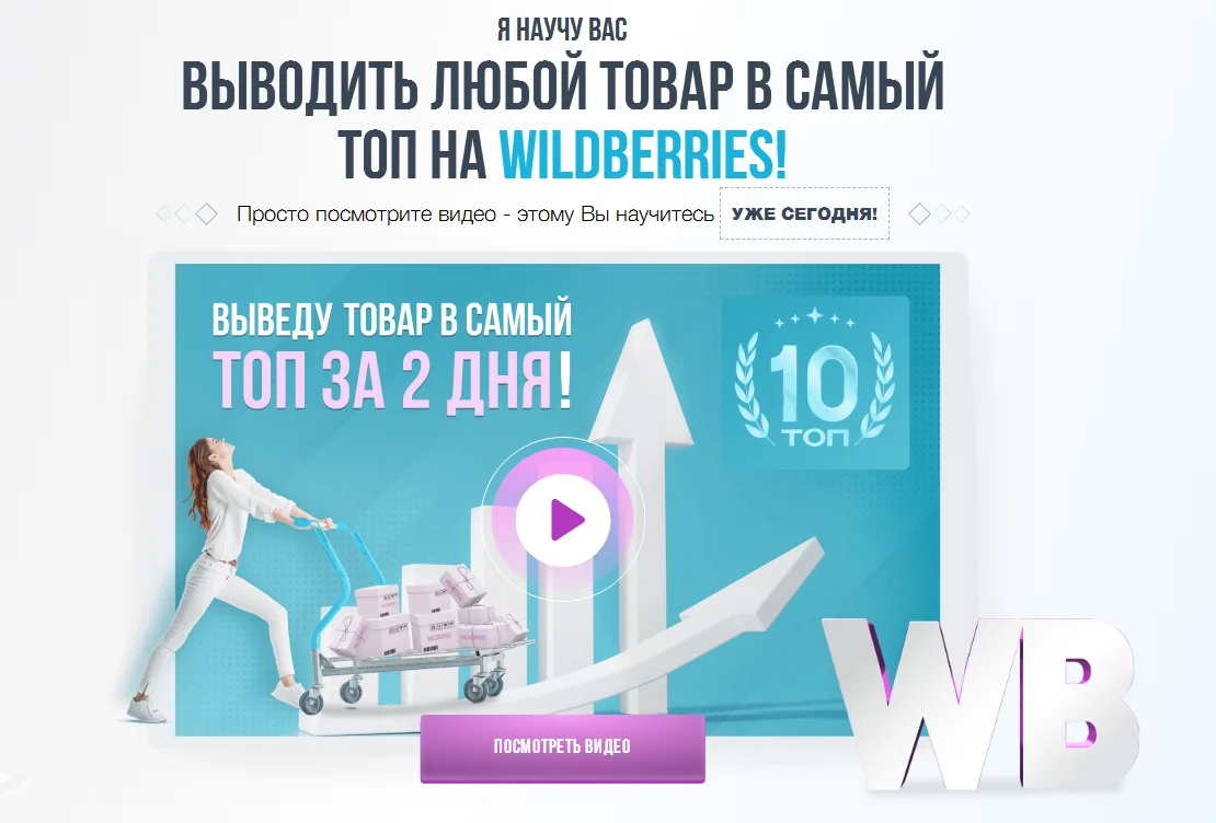 Обложка курса