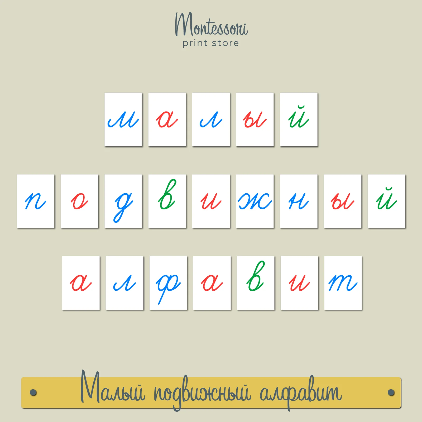 Обложка курса